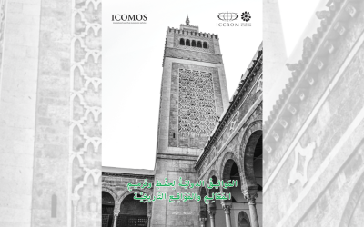 Charters Arabic translations